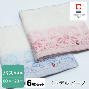 y6Zbgz ^I WK[h^I oX^I 1fr[m 2FA\[g  60×120cm  Y { Y  ƒp p 炩 ӂӂ