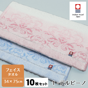 y10Zbgz ^I WK[h^I tFCX^I 1fr[m 2FA\[g 34×75cm  Y { Y  ƒp p 炩 ӂӂ