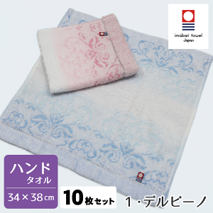 y10Zbgz ^I WK[h^I nh^I 1fr[m 2FA\[g 34×35cm  Y { Y  ƒp p 炩 ӂӂ