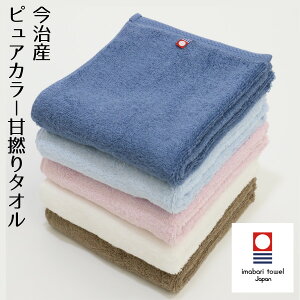 y10Zbgz ^I sAJ[ÔQ^I tFCX^I  34×75cm 10g ܂Ƃߔ  Y { Y  ƒp p 炩 ӂӂ