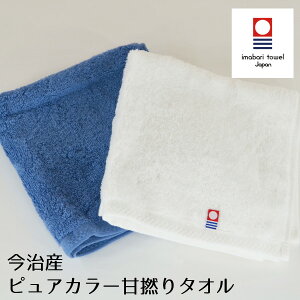 yF6Zbgz{ ^I sAJ[ÔQ^I nh^I 34×36cm 6g EHbV^I  Y J[^I Y  ƒp p 炩 ӂӂ