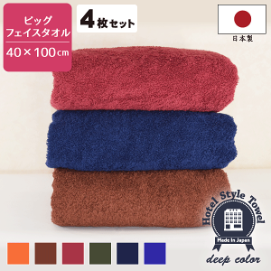 yF4Zbgz{ zeX^C^I ~joX^I ZF rbOtFCX^I  40×100cm 4g X|[c^I [WtFCX^I oX^I fB[vJ