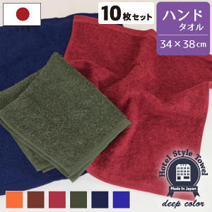 y10Zbgz { zeX^C^I ZF nh^I 34×38cm 10g fB[vJ[ _[NJ[ EHbV^I B^I ze^Cv zedl J[^I Y 