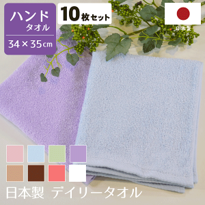 y10Zbgz{ fC[^I nh^I 34×35cm 10g EHbV^I B^I J[^I Y  ƒp p z  ӂӂ