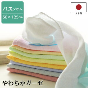 { 炩K[[ oX^I 60×125cm Y B^I [ ƒp p xr[ LbY _uK[[ K[[D  w }XN 