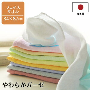 { 炩K[[ tFCX^I 34×87cm Y B^I [ ƒp p xr[ LbY _uK[[ K[[D  w }XN 
