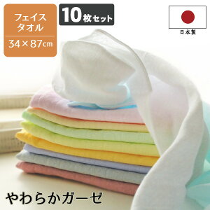 y10Zbgz{ 炩K[[ tFCX^I  10g 34×87cm Y B^I [ ƒp p xr[ LbY _uK[[ K[[D  w }XN 