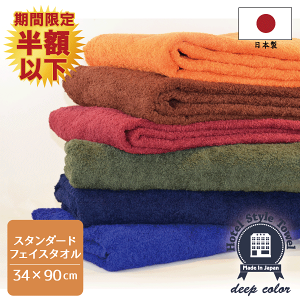 Ԍ蔼zȉIyF4Zbgz { zeX^C^I tFCX^I ZF X^_[h tFCX^I  4g _[NJ[ B^I ze^Cv zedl 