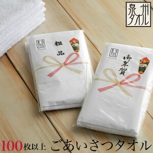 100ȏいyB^Iẑt^I ei^I N^Ii200 ̂t ܓ {j100ȏ@^I A tFCX^I Zbg {  ̂t^I 