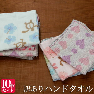 J[E܂10Zbg󂠂Inh^Ii33×33cmj  ܂Ƃߔ ڂ Zbg ӂ Lb`^I ct ۈ珊  w @  q