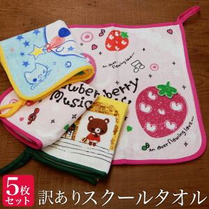 J[E܂5Zbg󂠂IXN[^Ii30×32cmj[vt   ܂Ƃߔ nh^I @ @ Zbg ct ۈ珊 w c   