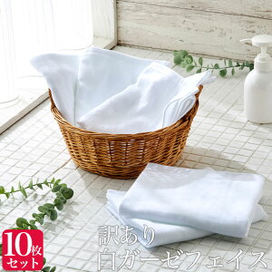 F10ZbgyB^Iz󂠂 K[[^I  tFCX^I i33×82`95cmj zCg { B  ܂Ƃߔ tFCX^I Zbg Bi | G Ɩp ԗp^I