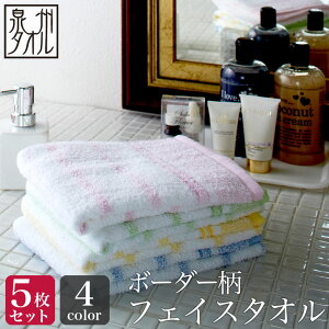 F5ZbgyB^Iz{[_[ tFCX^Ii34×85cmj{ B {[_[^I i`{[_[  킢  tFCX^I Zbg 