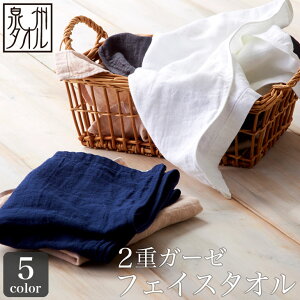 yz2d K[[tFCX^IyB^Izi35×84cmj K[[^I    { ӂӂ Ԃ xr[ _uK[[ ʃK[[  y C tFCX