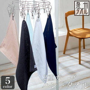 2d K[[ nh^IyB^Izi32×33cmj ~j^I   { B 킢   ڂ @^I fB[X Y q ۈ牀  w  