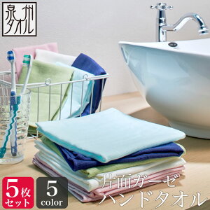 F5ZbgK[[ nh^I iЖʃK[[jyB^Izi32×33cmj ~j^I   { B 킢   ڂ @^I fB[X Y q 