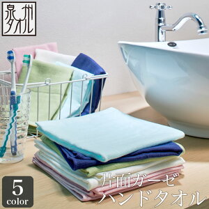 K[[ nh^I iЖʃK[[jyB^Izi32×33cmj ~j^I   { B 킢   ڂ @^I fB[X Y q ۈ牀  w