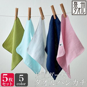 F5ZbgK[[ nJ` iЖʃK[[jyB^Izi23×23cmj K[[ ^InJ` nJ`^I ~j^I   { B 킢  Ԃ  