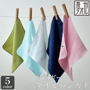 K[[ nJ` iЖʃK[[jyB^Izi23×23cmj K[[ ^InJ` nJ`^I ~j^I   { B 킢  Ԃ  ڂ fB[X 