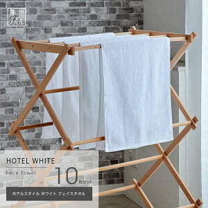 zCg10ZbgyB^IzzeX^C zCg tFCX^I 10Zbgi32×82cmj zedl { B    Zbg ܂Ƃߔ ӂӂ