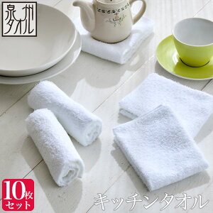 F10ZbgyB^Iz Lb`^I i28×40cmj e[uӂ B^I 䏊p e[uӂ Hӂ ڂ z { B  ܂Ƃߔ Zbg