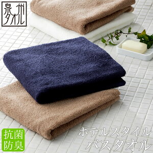 yzyB^IzzeX^C RہEhL oX^Iykzzi60×120cmj RۖhLH zedl { B  킢   oX^I ӂӂ 