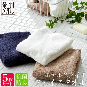 F5ZbgyB^IzzeX^C RہEhL tFCX^I i32×82cmj RۖhLH zedl { B  킢   tFCX^I ӂӂ 