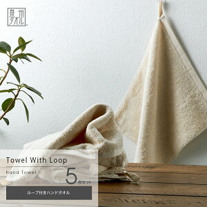 [vt nh^I@5Zbg { 33×35cm B^I ct ۈ牀 @ ӂ ܂Ƃߔ Zbg z 