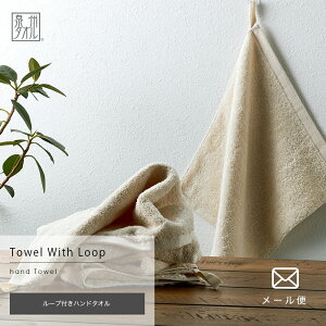 [vt nh^I { 33×35cm B^I 3܂Ń[֑Ή ct ۈ牀 @ ӂ z 