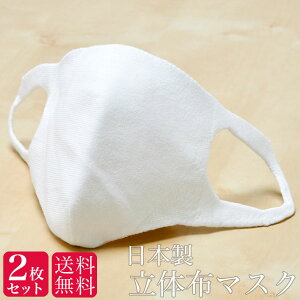 yz2Zbg {  z}XN 􂦂 lp jp Rbg  RۖhL |Pbgt D }XN ECX  ԕ \h Zbg ݌ɂ  ll3Zbg