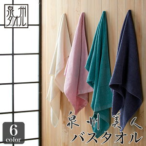 yzyB^IzBl oX^Ii60×120cmj Q { B z  _炩 y Q X[p[[ 킢 