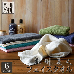 yzyB^IzBl tFCX^Ii33×85cmj Q { B z  _炩 y Q X[p[[ 킢  tFCX^I