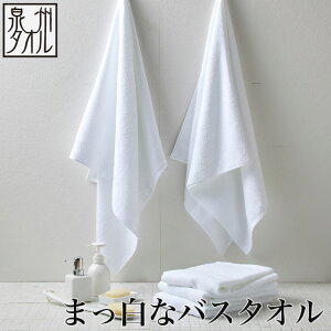 y[֑ΉizyB^Iz܂ oX^Iykzzi60×120cmj B^I fC[^Cv Ɩp  oX^I { B   z  oX^I