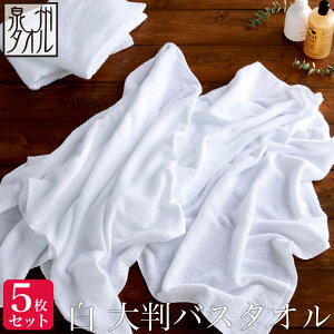 5ZbgyB^Iz 唻oX^I i70×130cmj{ B  ܂Ƃߔ 唻 oX^I Zbg 