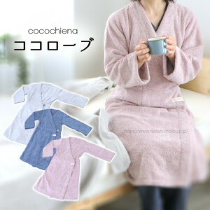 RR`Gi oX[u XCb`pC }CNt@Co[ zfގgp ӂ ӂ z cocochiena @RR[u