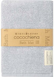 RR`Gi ^I oX}bg RR}bg XCb`pC }CNt@Co[ zfގgp ӂ ӂ z e ̓ cocochiena-cocktail RR`Gi