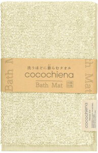 RR`Gi ^I oX}bg RR}bg XCb`pC }CNt@Co[ zfގgp ӂ ӂ z e ̓ cocochiena RR`Gi oX}bg