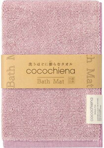 y|Cg10{X[p[Z[z RR`Gi ^I oX}bg RR}bg XCb`pC }CNt@Co[ zfގgp ӂ ӂ z e ̓ cocochiena RR`