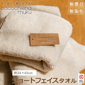 RR`Gi ^I XCb`pC V[gtFCX^I }CNt@Co[ zfގgp ӂ ӂ z e ̓ Y F cocochiena-muku RR`GiN