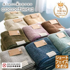 RR`Gi2 V[gtFCX^I 􂤂قǂɖcރ^I XCb`pC  }CNt@Co[ zfގgp z e cocochiena2 RR`Gi2