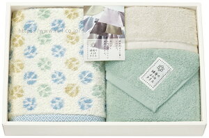 ^IMtg stFCX^I2 EHbV^I1t z Q y ӂӂ 炩 hbg } e ̓  Ε j j yȐ̂悤ȃ^I }