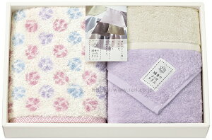 ^IMtg stFCX^I2 EHbV^I1t z Q y ӂӂ 炩 hbg } e ̓  Ε j j yȐ̂悤ȃ^I }