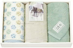 ^IMtg  stFCX^I3t z Q y ӂӂ 炩 hbg } e ̓  Ε j jyȐ̂悤ȃ^I }N }NMtg WYT