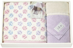 ^IMtg  soX^I1 tFCX^I1 EHbV^I1t z Q y ӂӂ 炩 hbg } e ̓  Ε j j yȐ