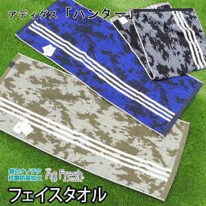 adidas AfB_X X|[c tFCX^I  EH[LO WMO W RۖhL H ~^[ @\ X|[cp ̓ n^[