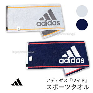 adidas AfB_X ^I X|[c^I  EH[LO WMO W Vv iChj