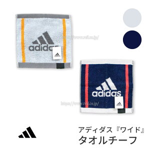 adidas AfB_X ^I ^I`[t ^InJ`  EH[LO WMO W Vv iChj