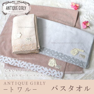 y10%offz oX^I AeB[NK[[ g ^I K[[ tF~j i GKg ԕ Vr[VbN AeB[N NVbN ݃J[  I[KjbNRbg