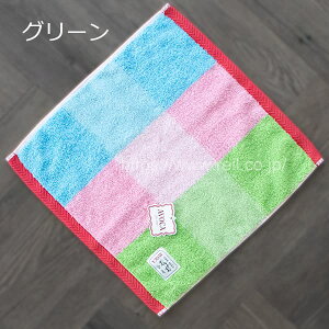 AVOCA EHbV^I N₩ J[ `FbN ^I iAHJ-^b^j