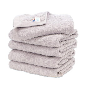 今治 バスタオル シンプル 5枚 セット おしゃれ 日本製 安心 安全 お買い得 まとめ買い 父の日 エコ加工 送料無料 ＜エコクローバー＞
